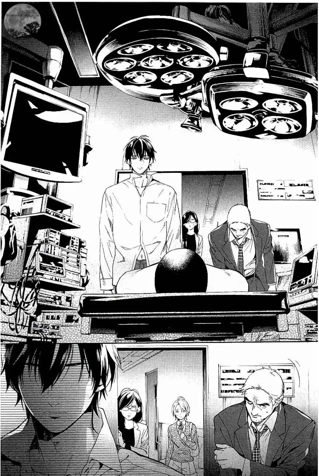 Shinrei Tantei Yakumo Chapter 63 11